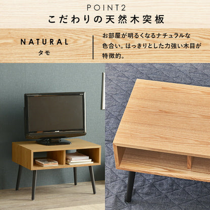 テーブル-MT-モダン-オープン 60×40×40cm 送料無料