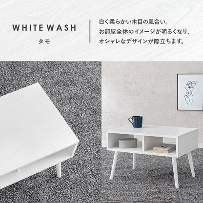 テーブル-MT-モダン-オープン 60×40×40cm 送料無料