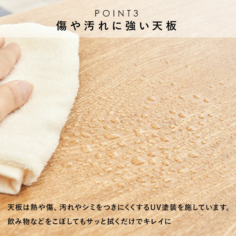 テーブル-MT-モダン-オープン 60×40×40cm 送料無料