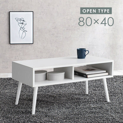 テーブル-MT-モダン-オープン 80×40×40cm 送料無料