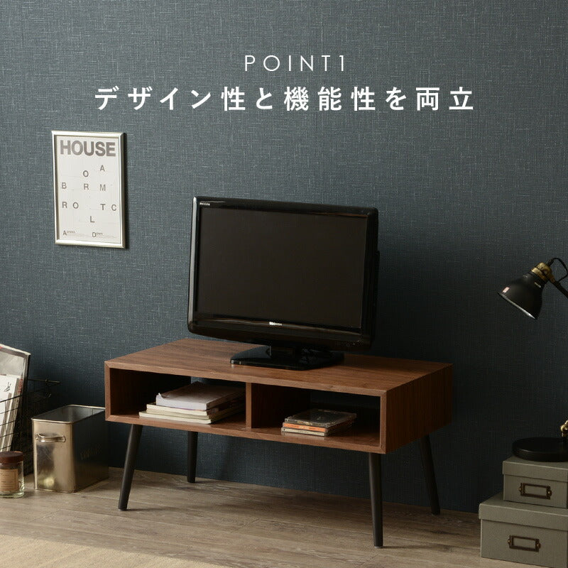 テーブル-MT-モダン-オープン 80×40×40cm 送料無料
