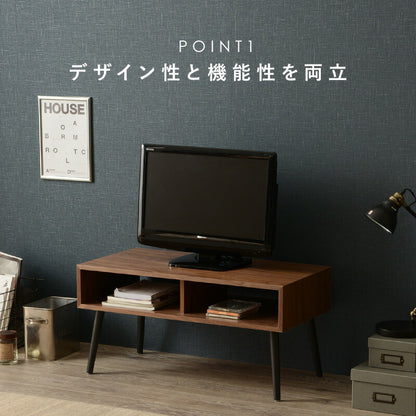 テーブル-MT-モダン-オープン 80×40×40cm 送料無料
