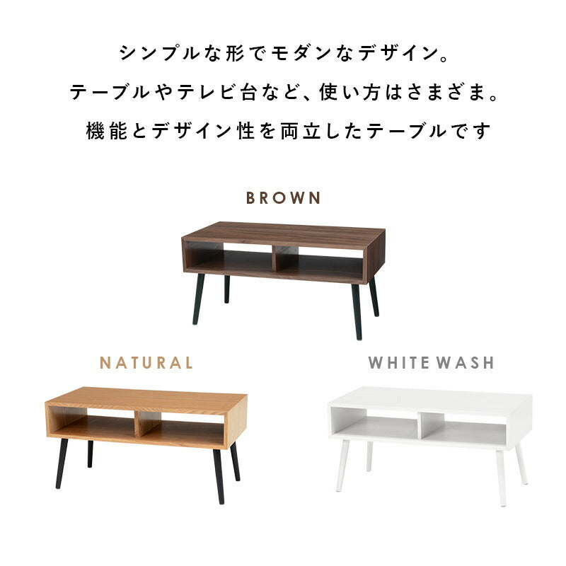 テーブル-MT-モダン-オープン 80×40×40cm 送料無料