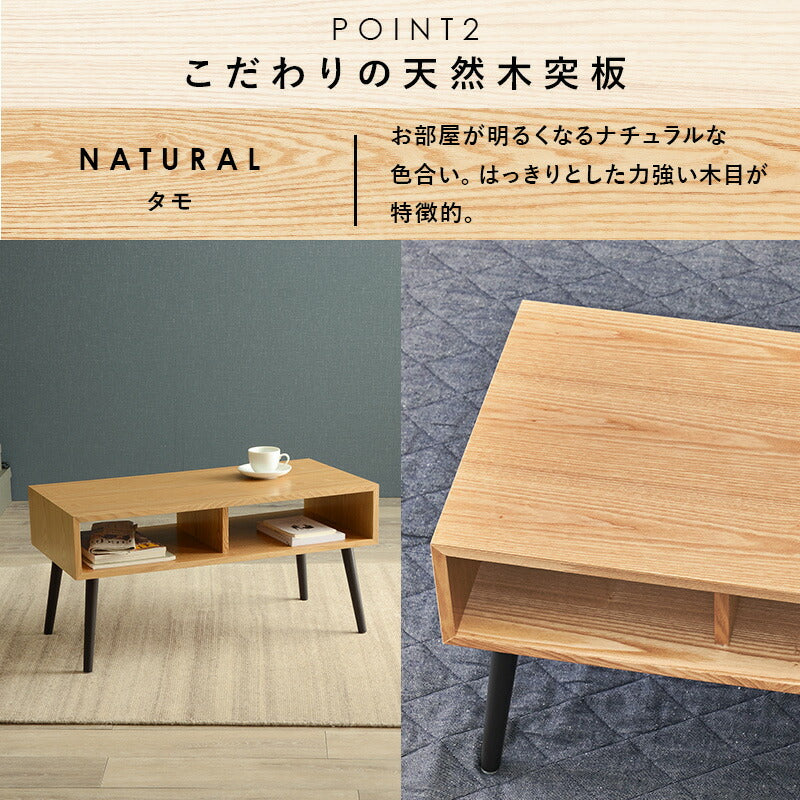 テーブル-MT-モダン-オープン 80×40×40cm 送料無料