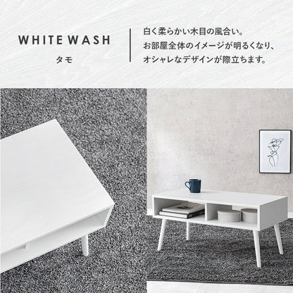 テーブル-MT-モダン-オープン 80×40×40cm 送料無料