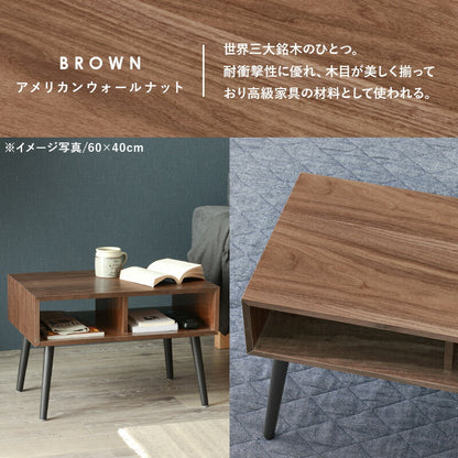 テーブル-MT-モダン-オープン 80×40×40cm 送料無料