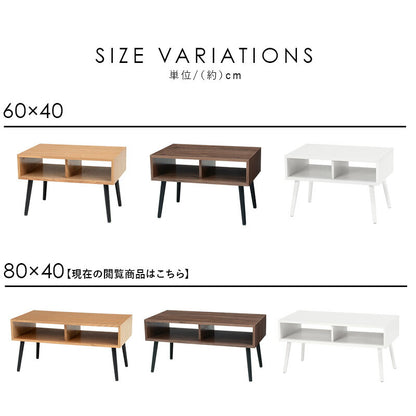 テーブル-MT-モダン-オープン 80×40×40cm 送料無料
