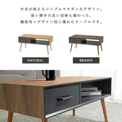 テーブル-MT-モダン-オープンタイプ 1杯 80×40×40cm 送料無料