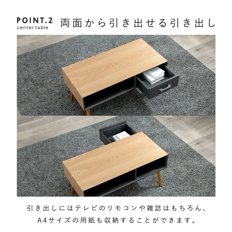 テーブル-MT-モダン-オープンタイプ 1杯 80×40×40cm 送料無料