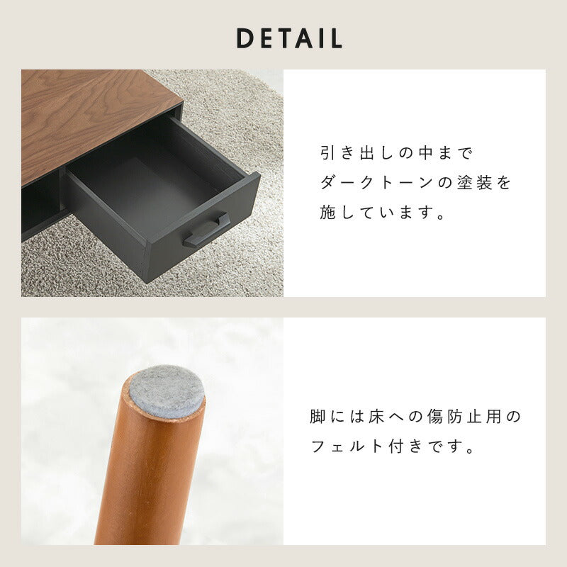 テーブル-MT-モダン-オープンタイプ 1杯 80×40×40cm 送料無料