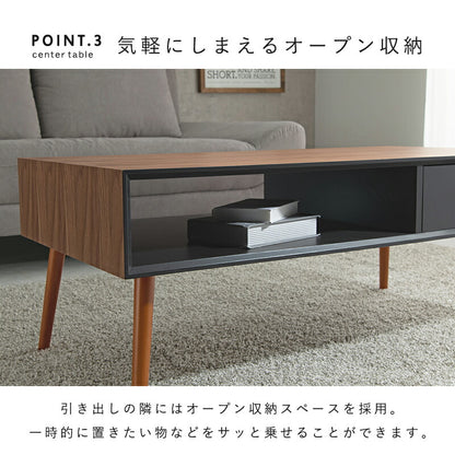 テーブル-MT-モダン-オープンタイプ 1杯 100×45×40cm 送料無料