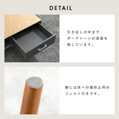 テーブル-MT-モダン-オープンタイプ 1杯 100×45×40cm 送料無料