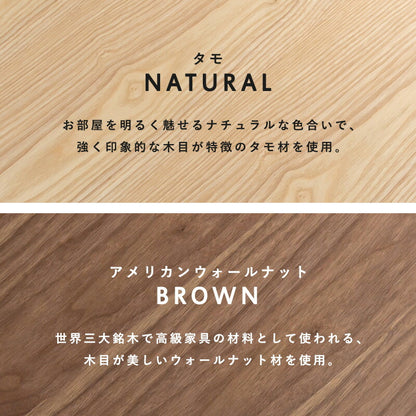 テーブル-MT-モダン-引出しタイプ 2杯 80×40×37cm 送料無料