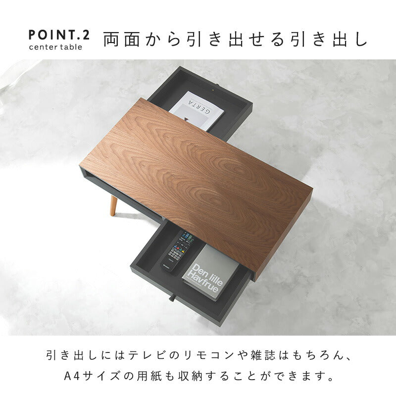 テーブル-MT-モダン-引出しタイプ 2杯 80×40×37cm 送料無料