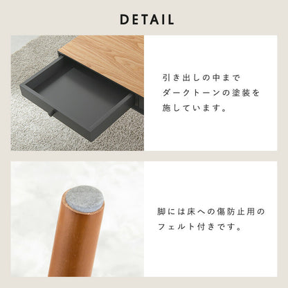 テーブル-MT-モダン-引出しタイプ 2杯 80×40×37cm 送料無料
