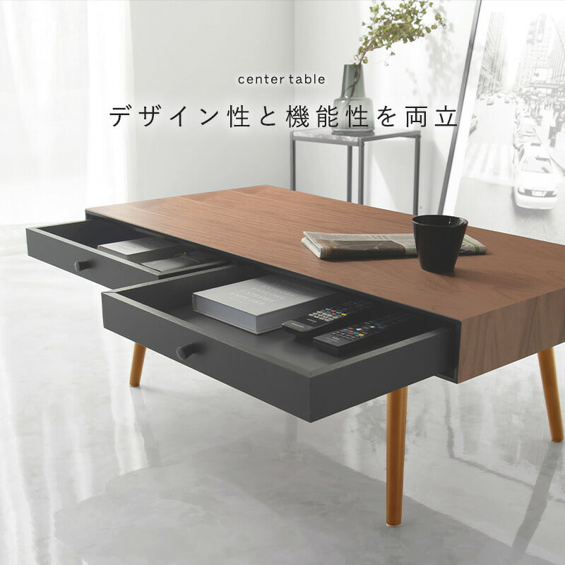 テーブル-MT-モダン-引出しタイプ 2杯 100×45×37cm 送料無料
