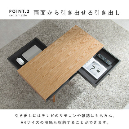 テーブル-MT-モダン-引出しタイプ 2杯 100×45×37cm 送料無料