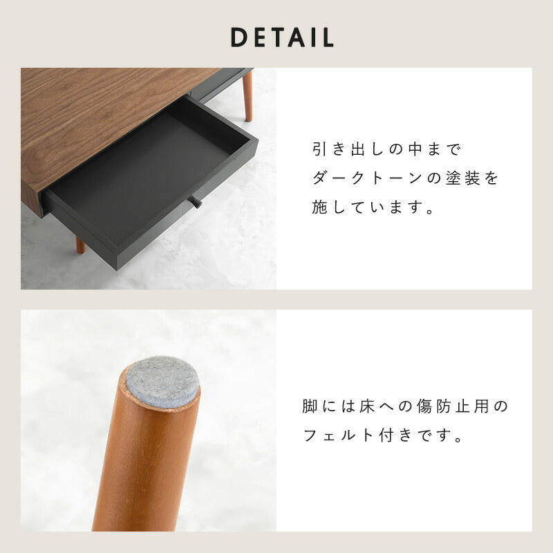 テーブル-MT-モダン-引出しタイプ 2杯 100×45×37cm 送料無料