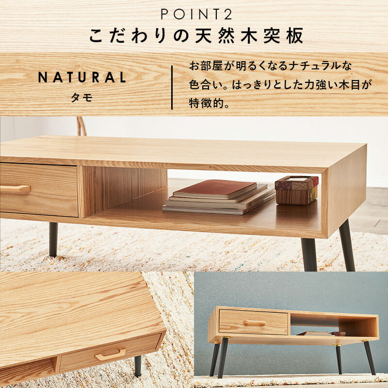 テーブル-MT-天然木引出し付き 1杯 100×45×40cm 送料無料
