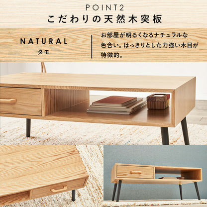 テーブル-MT-天然木引出し付き 1杯 100×45×40cm 送料無料