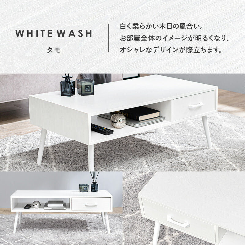 テーブル-MT-天然木引出し付き 1杯 100×45×40cm 送料無料