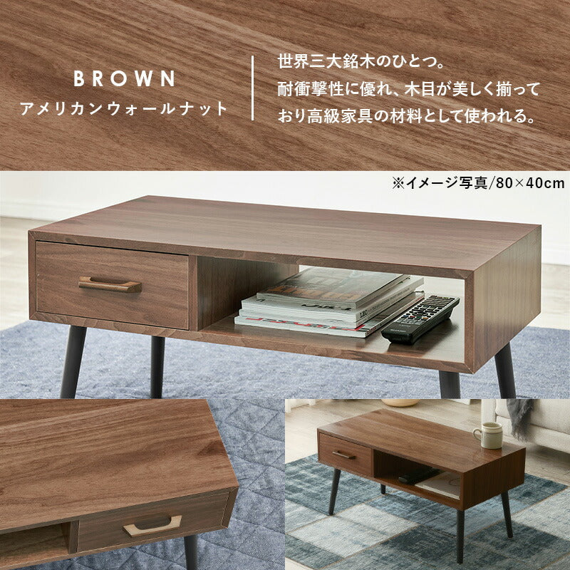 テーブル-MT-天然木引出し付き 1杯 100×45×40cm 送料無料