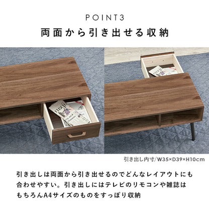 テーブル-MT-天然木引出し付き 1杯 100×45×40cm 送料無料