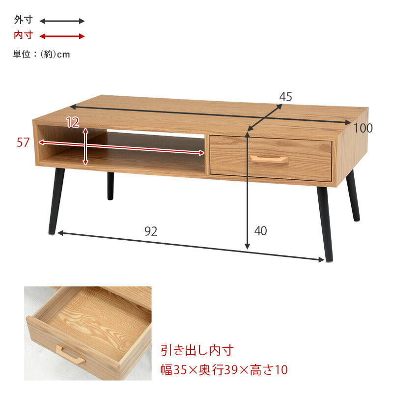 テーブル-MT-天然木引出し付き 1杯 100×45×40cm 送料無料