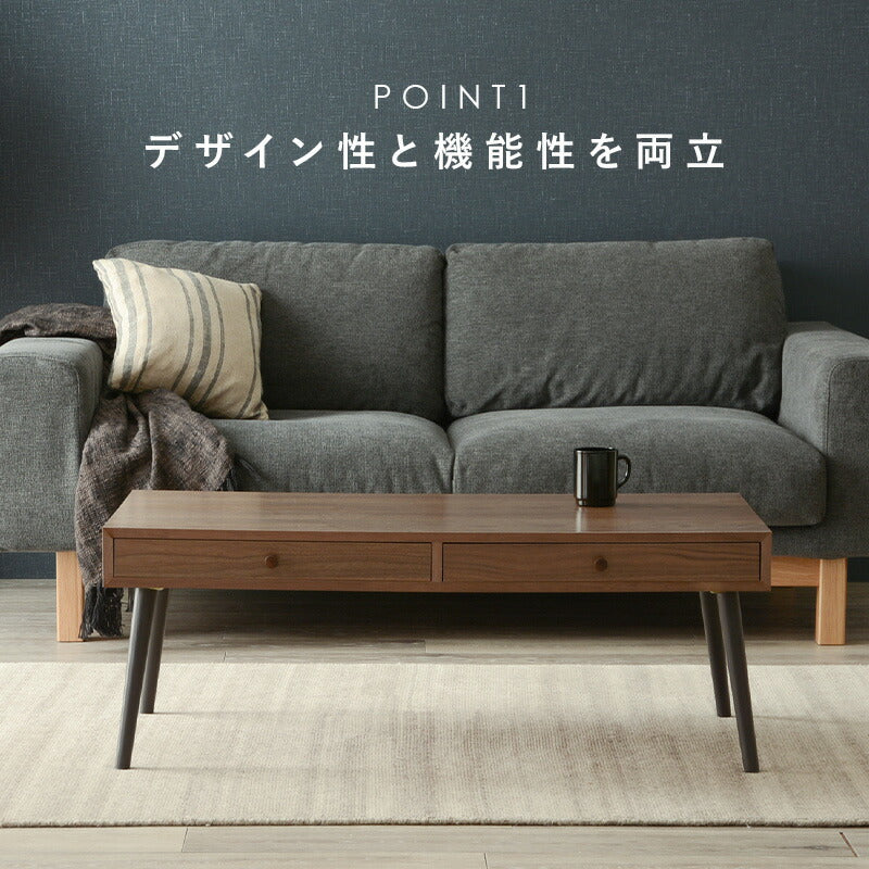 テーブル-MT-天然木両面引出し 100×45×37cm 送料無料