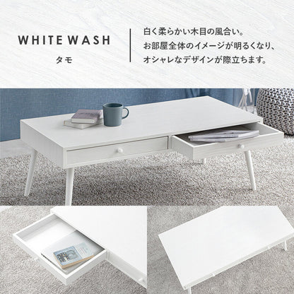 テーブル-MT-天然木両面引出し 100×45×37cm 送料無料