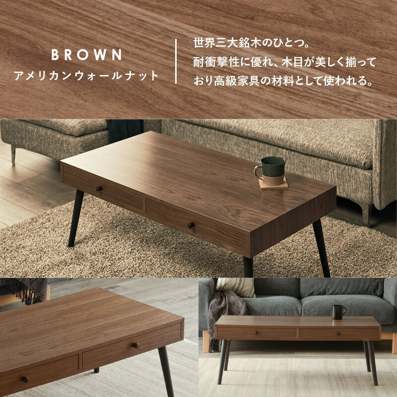 テーブル-MT-天然木両面引出し 100×45×37cm 送料無料