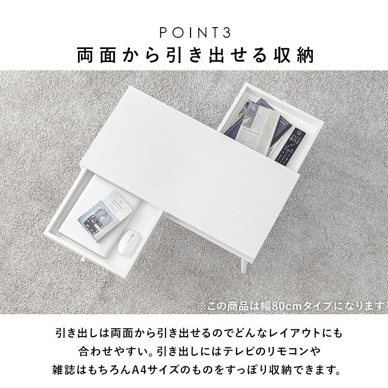 テーブル-MT-天然木両面引出し 100×45×37cm 送料無料