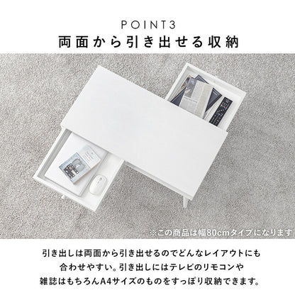 テーブル-MT-天然木両面引出し 100×45×37cm 送料無料