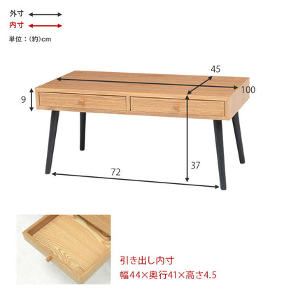 テーブル-MT-天然木両面引出し 100×45×37cm 送料無料