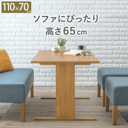 テーブル-SH- 110×70×65cm 送料無料