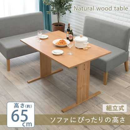 テーブル-SH- 110×70×65cm 送料無料