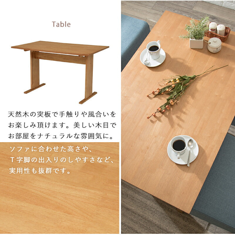 テーブル-SH- 110×70×65cm 送料無料