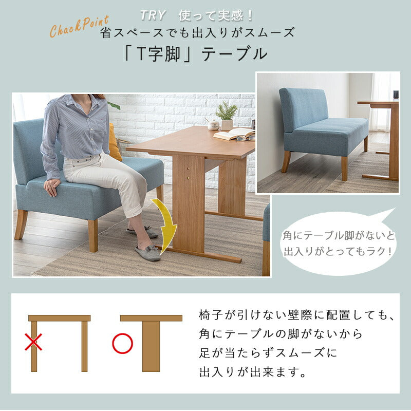 テーブル-SH- 110×70×65cm 送料無料