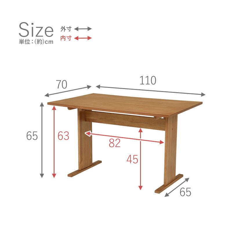 テーブル-SH- 110×70×65cm 送料無料