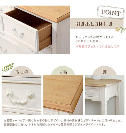 【新商品】デスク-MT- 100×50×74cm 送料無料