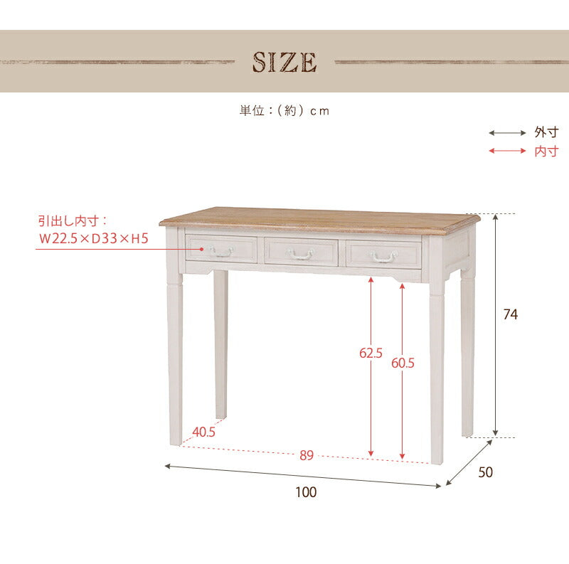 【新商品】デスク-MT- 100×50×74cm 送料無料