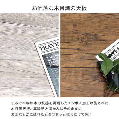 【新商品】デスクチェアセット-LDC 80×50×72cm 送料無料