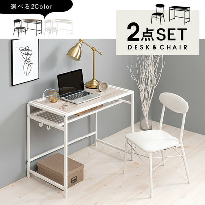 【新商品】デスクチェアセット-LDC-棚付き 90×50×72cm 送料無料