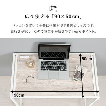 【新商品】デスクチェアセット-LDC-棚付き 90×50×72cm 送料無料
