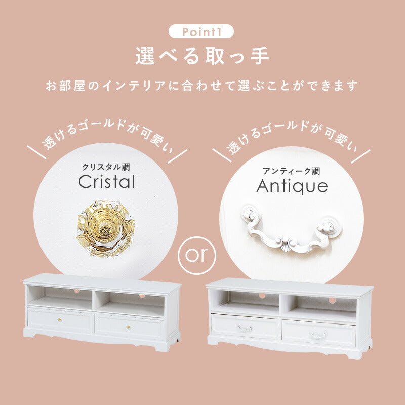 【新商品】テレビ台-MTV-アンティーク調 110×33.5×42cm 送料無料