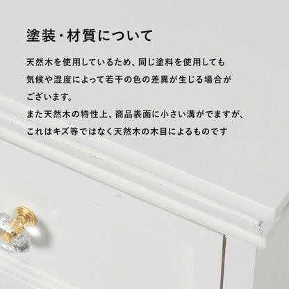 【新商品】テレビ台-MTV-アンティーク調 110×33.5×42cm 送料無料