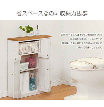 【新商品】トイレラック-6459 50×16×62cm 送料無料