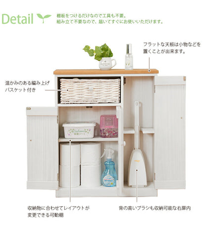 【新商品】トイレラック-6459 50×16×62cm 送料無料
