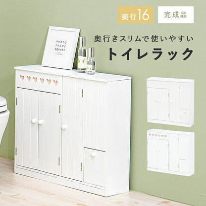 【新商品】トイレラック-MTR611 ハートあり 60×16×52cm 送料無料
