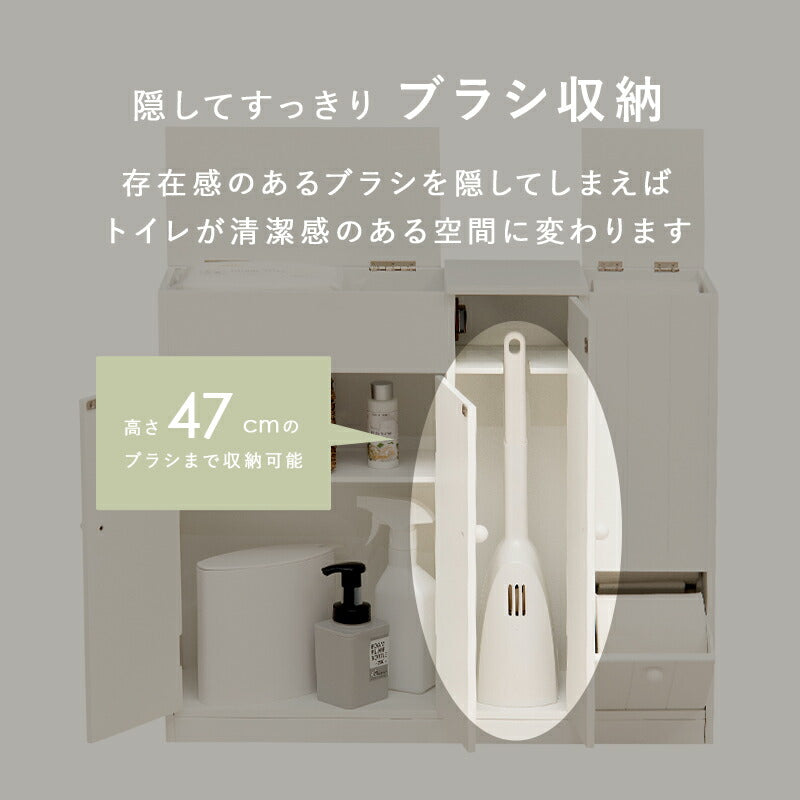 【新商品】トイレラック-MTR611 ハートあり 60×16×52cm 送料無料